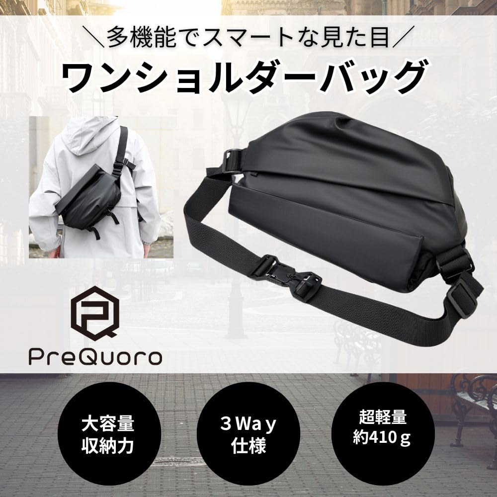 PreQuoro Chest Shoulder Crossbody Large Waist Body Black Men's Bag, Bag, Bag, Capacity, Multifunctional, Pouch, Bag, Lightweight, Simple, Stylish,