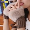 Frauen Herbst Winter Warm Halten Plüsch Gestrickte Wolle Spleißen Halbe Finger Handschuhe Nette Schöne Sweety Glatte Weiche Schreiben Stick