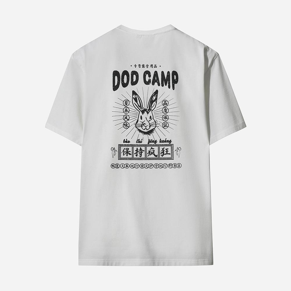 DOD Nature Graphic Short Sleeve T-Shirt Men'S (Off White 2)