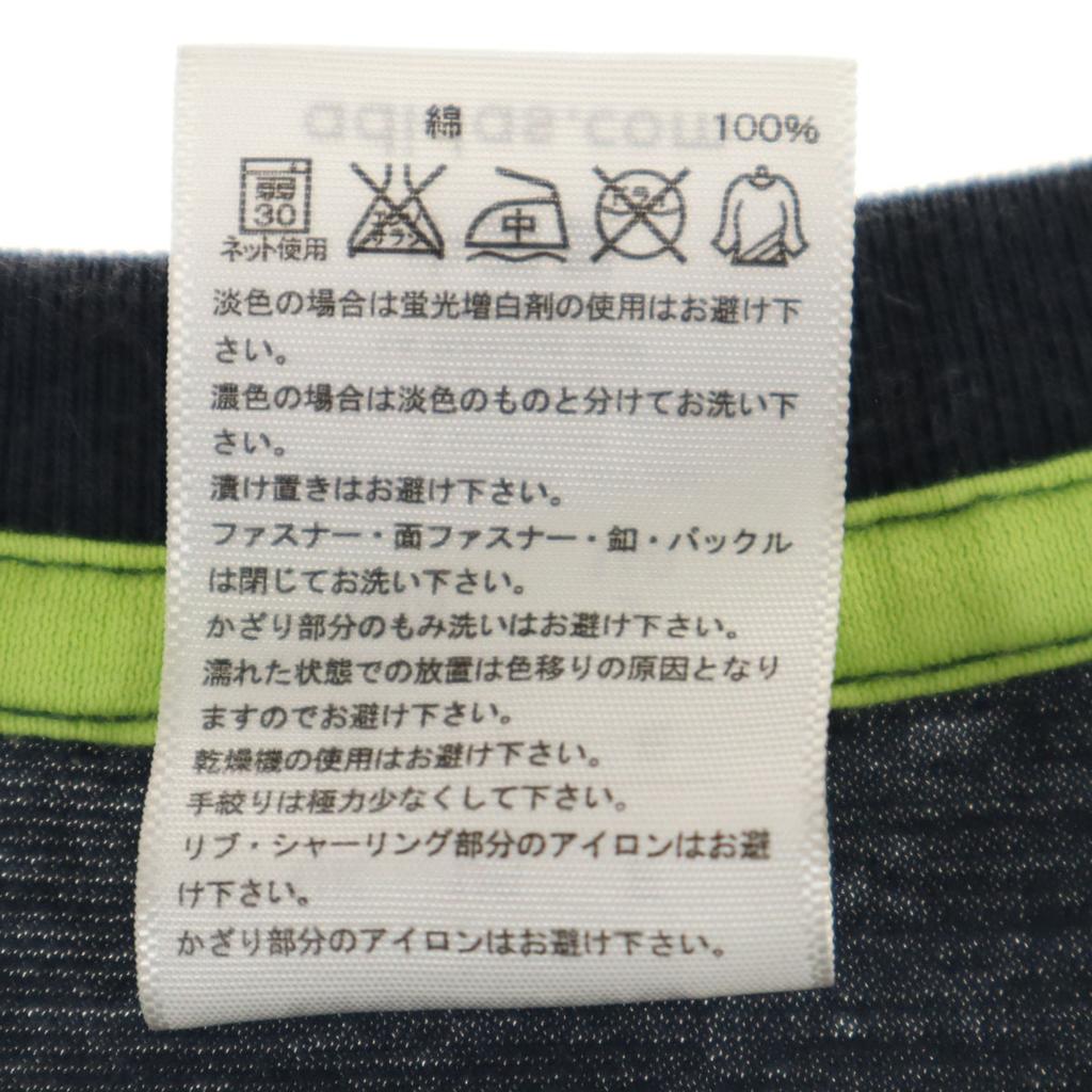 Adidas Short Sleeve T-shirt 140 Charcoal Gray Kid's Used