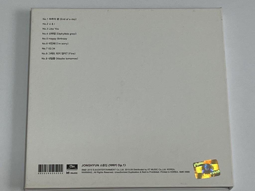 [USED] Jonghyun Collection of Pieces Story Op.1 SHINee CD