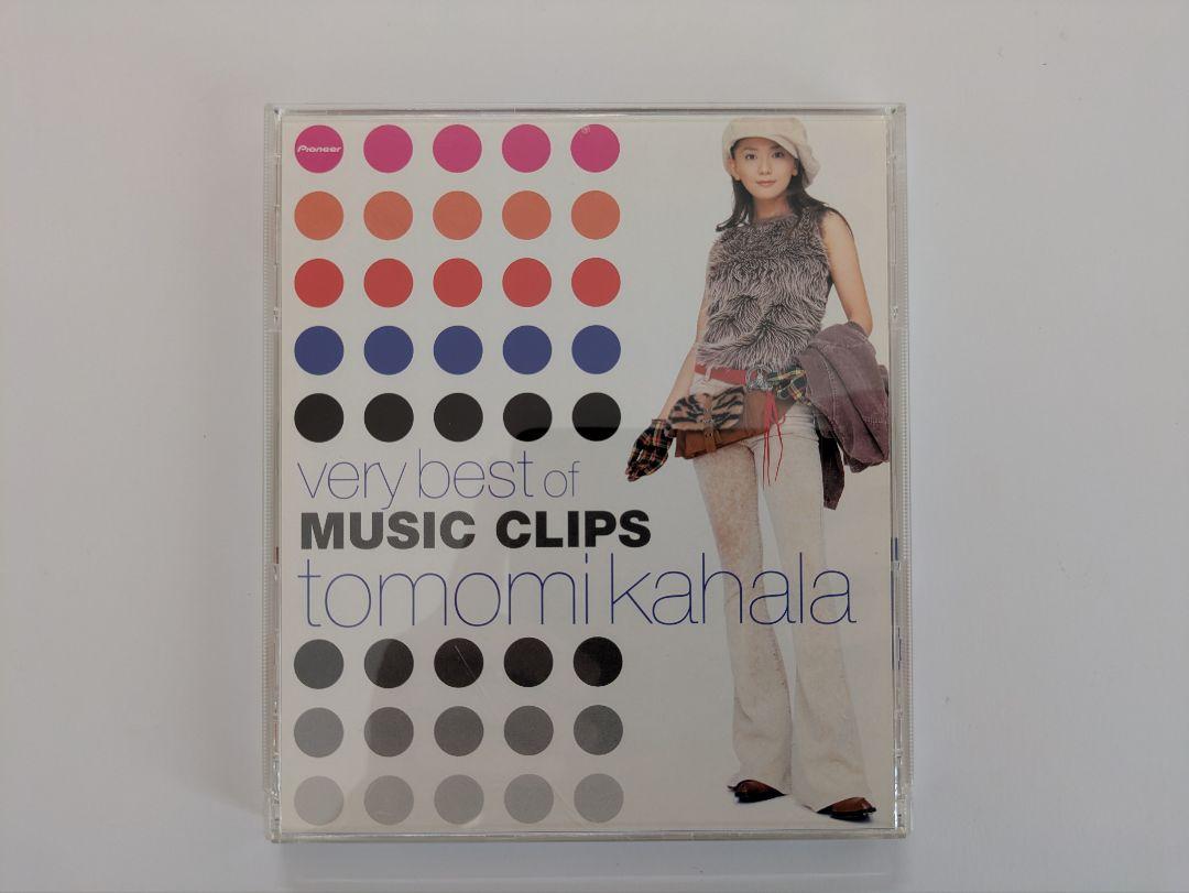 

[USED] Tomomi Kahara very best of MUSIC CLIPS DVD