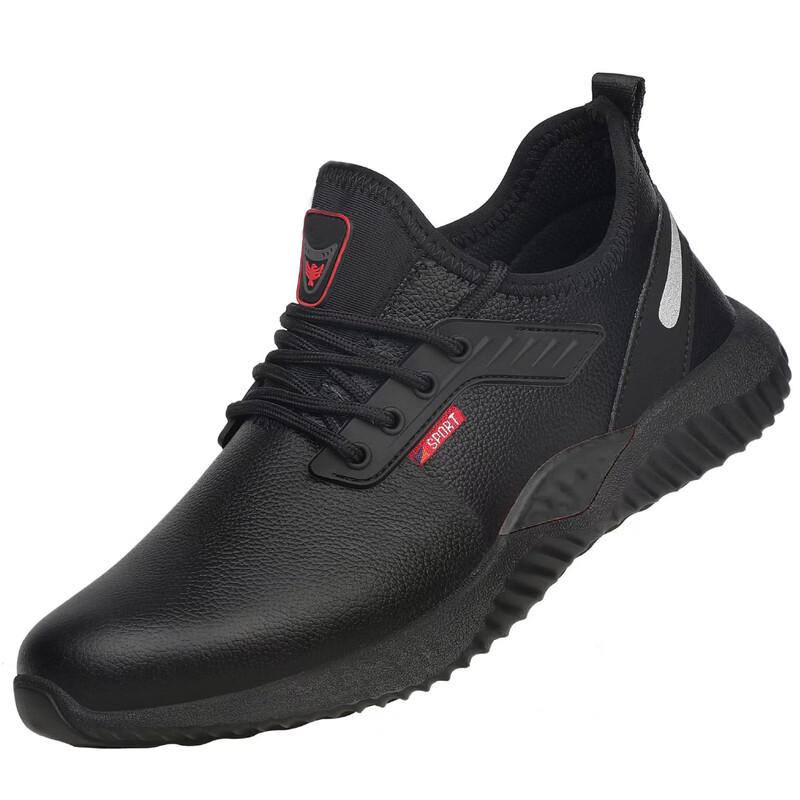Men's Lightweight Breathable Steel Toe Safety Shoes