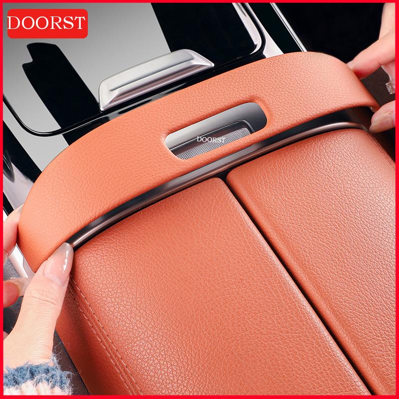 For Mercedes Benz C CLE GLC Class W206 X254 Leather Style Car Armrest Box Switch Cover Trim Interior Modification Accessories