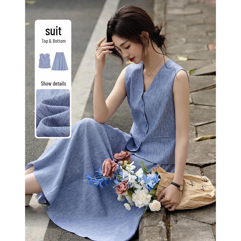 

Demana Summer V-Neck Sleeveless Vest & Skirt Set M
