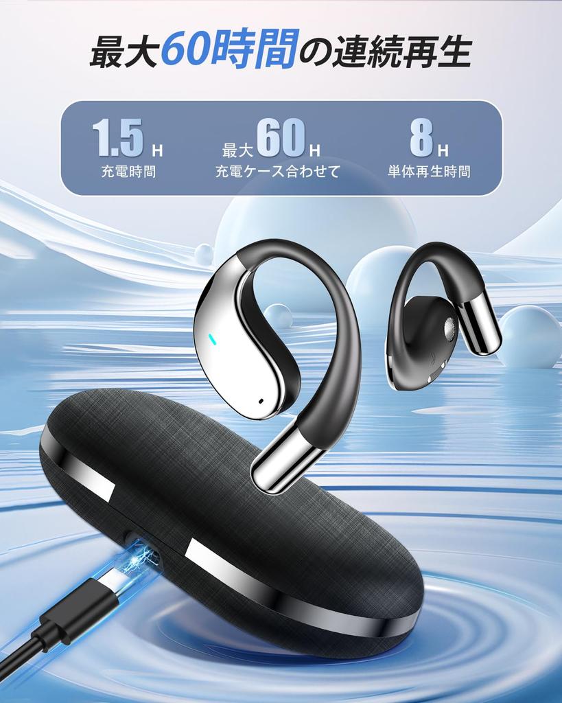 2025 Industry Wireless Earbuds with Supports 115 Simultaneous Voice Sound 8 Hours of Continuous Bluetooth Automatic Fast Perfect for International