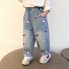 Hello Kitty Girls' Retro Slim-Fit Jeans