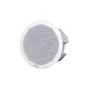 Hushan AGX30 Two-Way Coaxial Ceiling Speaker CN Plug (adapter Included)