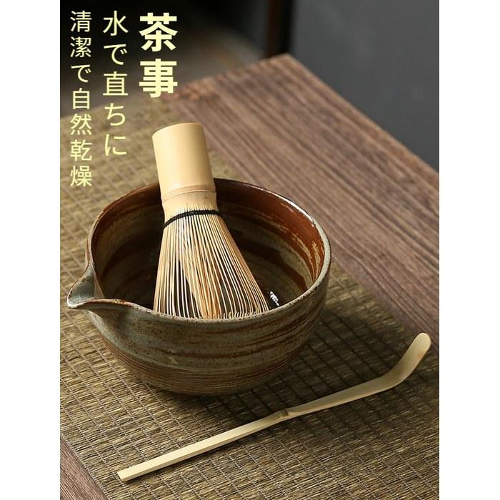 [Kyusuikei] Tea Bowl Set Matcha Utensil Set 500ml