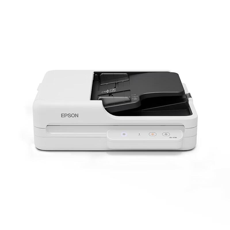 Epson DS-1730 High-Speed A4 Flatbed & ADF Duplex Color Scanner CN plug (adapter included)