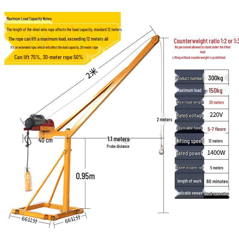 220V Household Electric Hoist: Compact Crane for Outdoor Building and Decoration