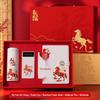 Year of the Horse Business Gift Set