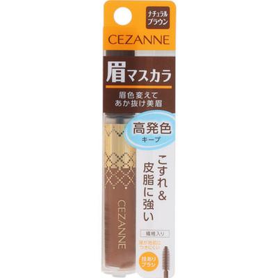 Máscara de cílios Cezanne Eyebrow 01 Natural Brown 6,3g