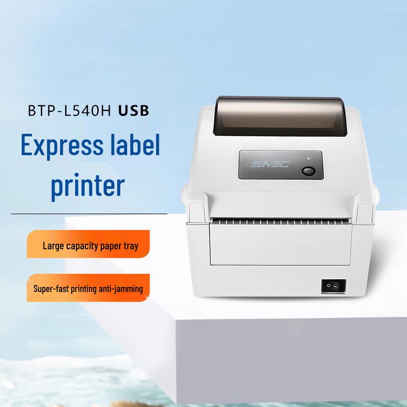 SNBC BTP-L540H Thermal Label Printer CN plug (adapter included)