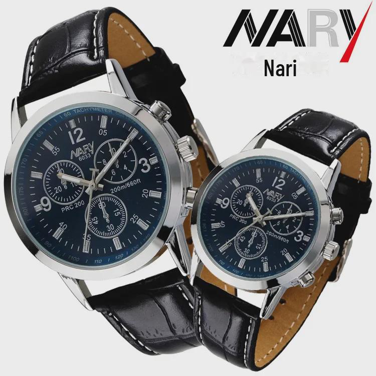 Relógio de Pulso de Quartzo Nary Fashion para Casais - Modelo Unissex Presente para Estudante 6033