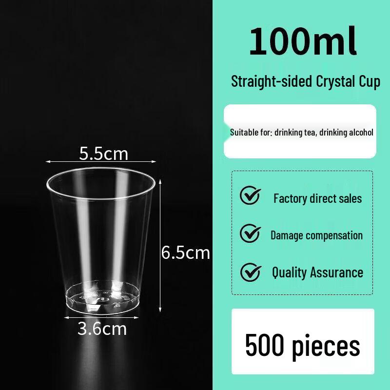 Premium Disposable Thickened Plastic Cups