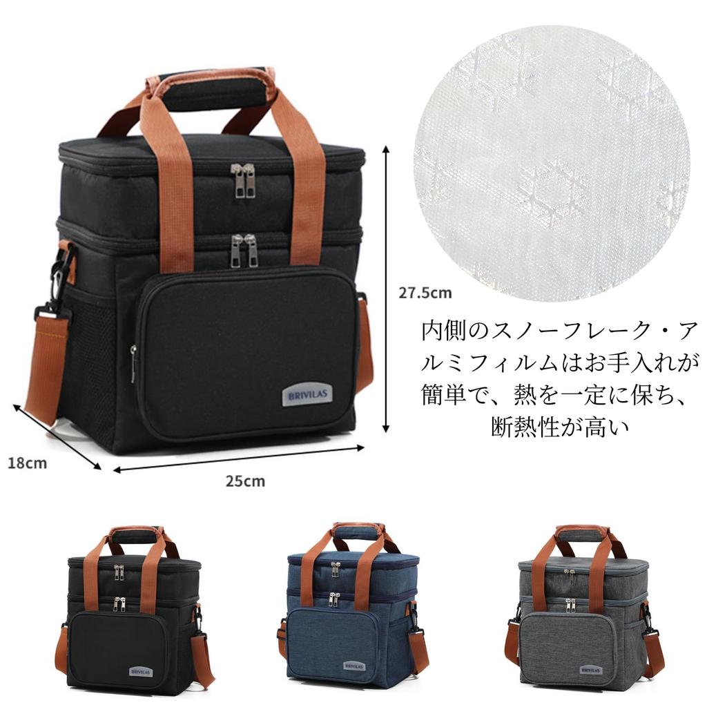 Large Capacity 1015 L Insulated Cooler BagCold Box for Outdoor Activities, Foldable, 2-Way Design, Dual-Layer Insulation, Lightweight, Soft,