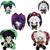 New The Freak Circus Pendant Plush Doll Toy 10CM Cartoon Cute Soft Pierrot Dolls Plush Toy Game Periphery For Kid Halloween Gift