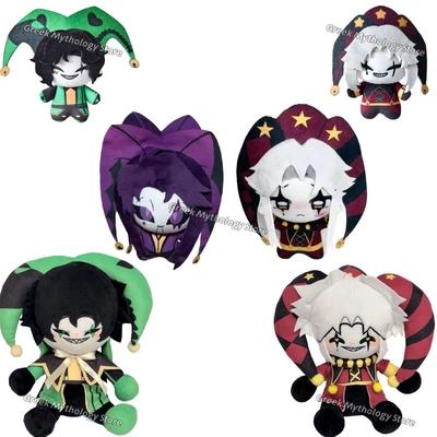 New The Freak Circus Pendant Plush Doll Toy 10CM Cartoon Cute Soft Pierrot Dolls Plush Toy Game Periphery For Kid Halloween Gift