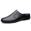 T Men'S Muller Shoes Spring And Summer Low-Top Feet Cowhide Surface Flat-Bottomed Lazy Leather Shoes Casual Shoes Single Shoes