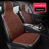 Breathable Wooden Bead Car Seat Cushion - Universal, Cool, Ventilated Mat for All Seasons