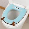 Warm Toilet Pad Soft Toilet Seat Cover Universal Toilet Seat Cushion  Household Use