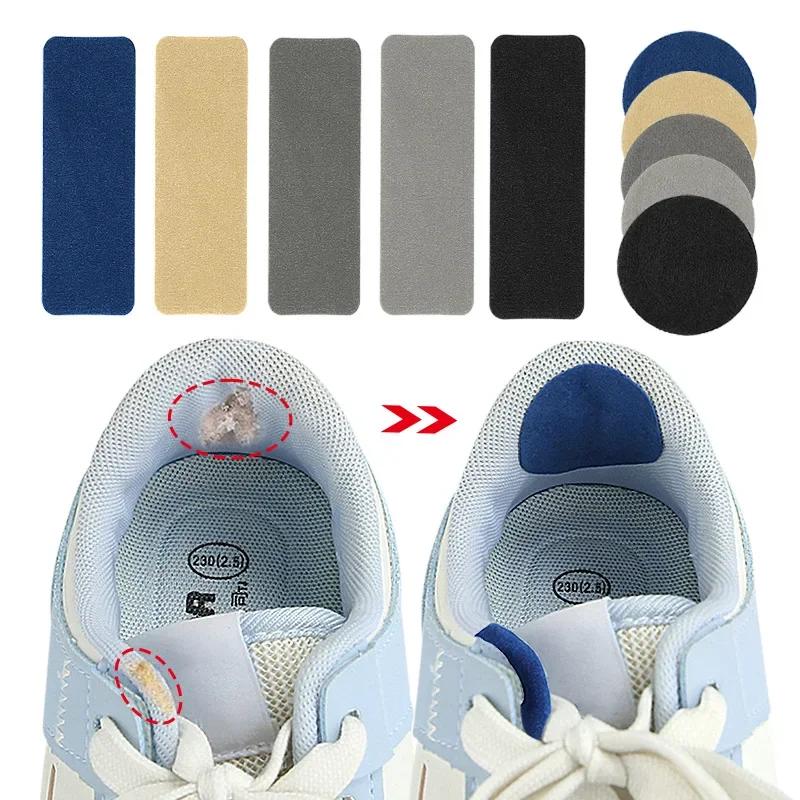 Fersen Anti-Abrieb-Pflaster Schuhseiten-Oberteil Reparatur Fersenaufkleber Sportschuhe Rissreparatur Innenfutter Lochreparatur Fußpflege