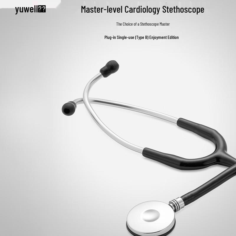 Yuwell Professional Medical Stethoscope