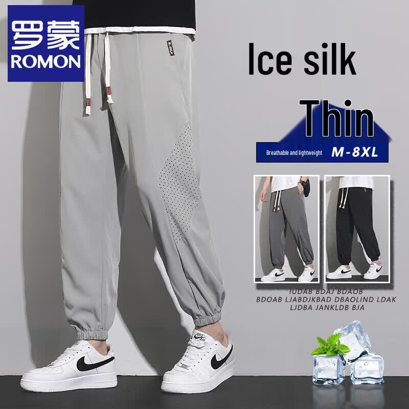 Romon Men s Ice Silk Casual Quick-Dry Pants 6XL