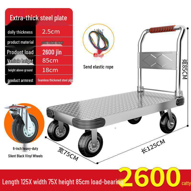 Compact Foldable Hand Truck for Silent Transport - Thickened Household Flatbed Cart