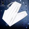 PLAYBOY Men's Ice Silk Loose Casual Pants