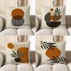 Home Decor Modern Geometric Pattern Decorative Pillow Cover Pattern Cushion Cover Suitable For Sofa Bedroom Car Pillow Cover