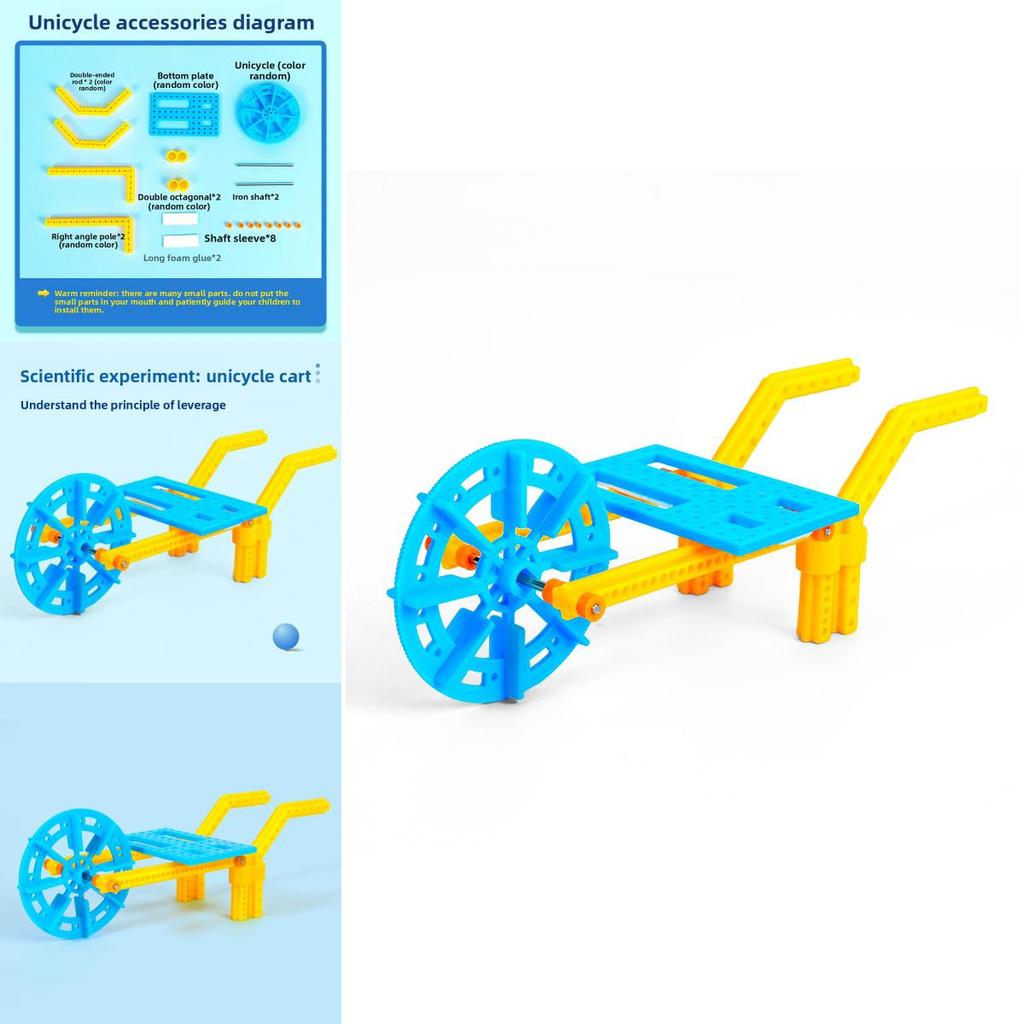 Self Made Unicycle Model Assembly Material Set Children Puzzle Toy For Kids Learning And Handson Fun