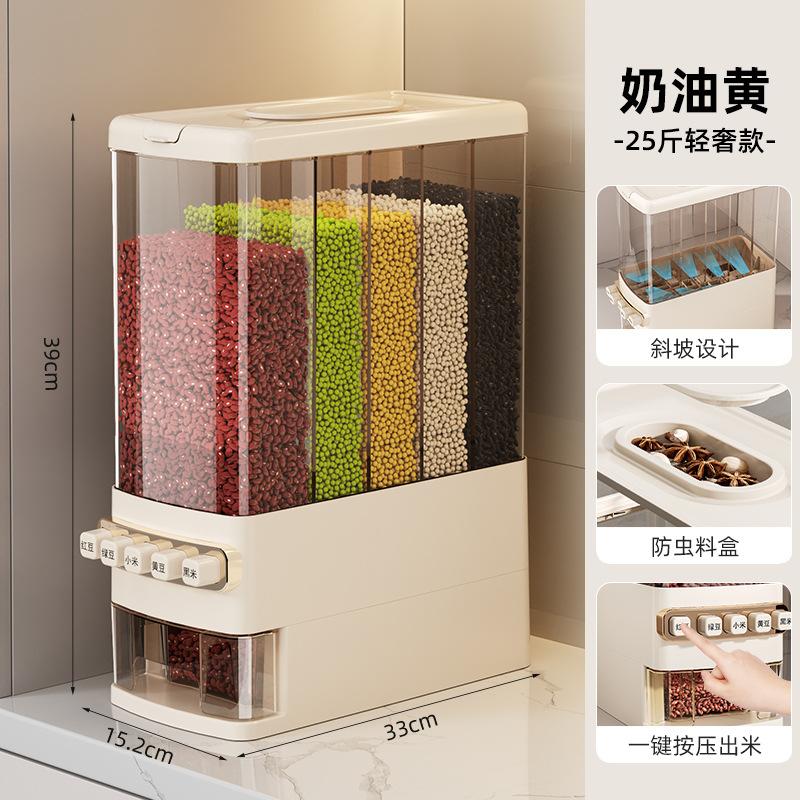 Rice bucket household new insect-proof moisture-proof sealed grain storage bucket food grade crevice rice storage container rice tank