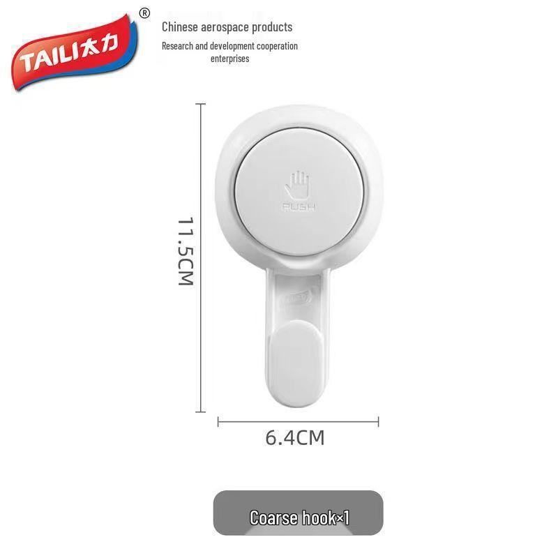 Taili Punch-Free Suction Cup Bathroom Shelf: Wall-Mounted, Square Storage Rack for Toilet & Washstand.