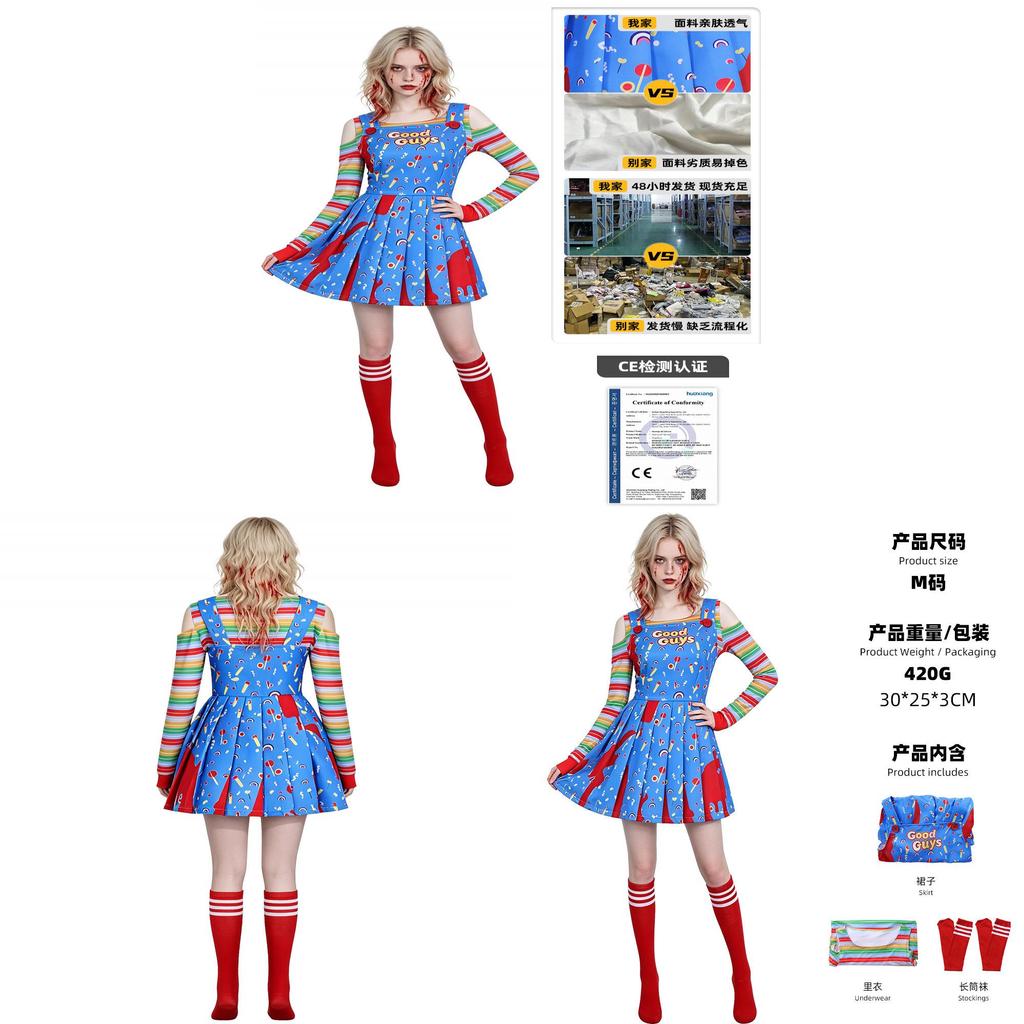 Childs Play Chucky Cosplay Dress With Polyester Fabric For Halloween Costumes