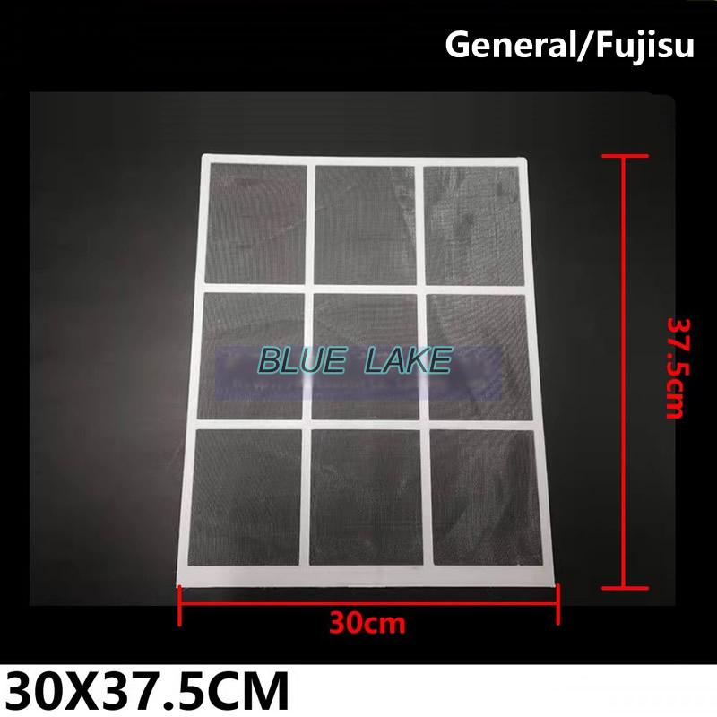 Customized Air Conditioner Filter Sets For Fujitsu Genearl Various Models (1p/1.5p/2P) Old Machine Custom Home Appliance Parts