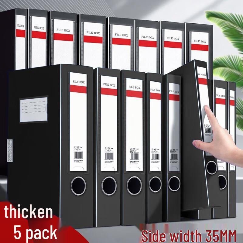 Jinzhi A4 Thickened Plastic Archive File Storage Box