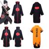 Živě červený obláčkový plášť Japonské anime Cosplay kostým Pro všechna roční období