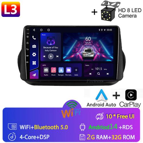 Android 13 Radio For Fiat Fiorino Qubo For Citroen Nemo For Peugeot Bipper 2008-2017 Car Stereo Multimedia Player Carplay Auto