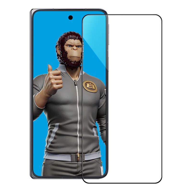 

Mr. Blue Gorilla OPPO Find N3 Tempered Glass Screen Protector