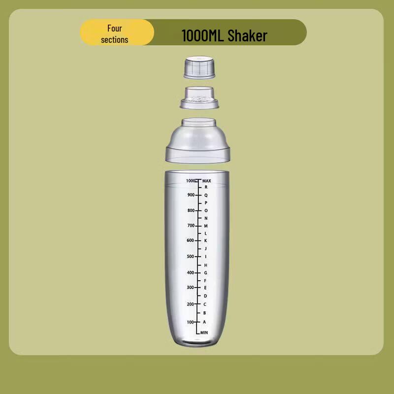 ZISIZ Food-Grade Thickened Four-Section Shaker Cup