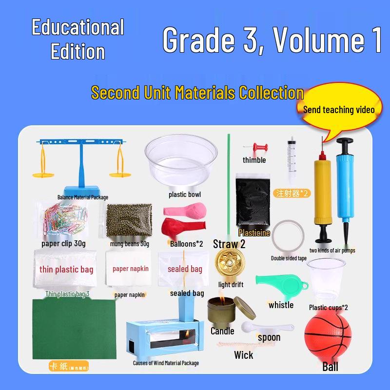 Elementary Science Experiment Kit: Unit 2 - Air Materials (3rd Grade, Semester 1 Textbook Edition)