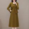 Exquisite Ziqiu Autumn 2025 Women's Fashion Suit: Stylish Two-Piece Skirt and Top Set