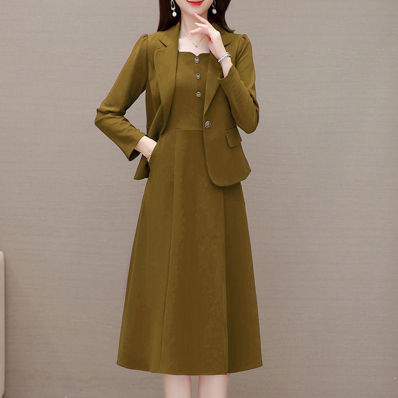 Exquisite Ziqiu Autumn 2025 Women's Fashion Suit: Stylish Two-Piece Skirt and Top Set