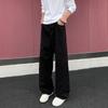 Unisex Solid Brown Wide Leg Jeans Loose Straight Full Length Streetwear Casual Floor Denim Trousers
