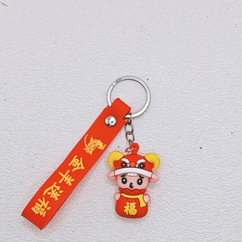 Spring Festival Goat Keychain Adorable Lion Hat Design Backpack Pendant for Colleague Holiday Gifts