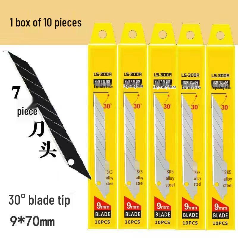 Stainless Steel Paper Cutter: Engraving Knife with Thickened Blade for Students and Unboxing
