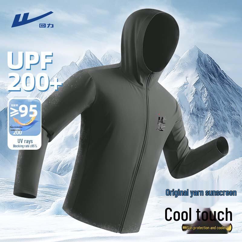 

Мужская куртка Warrior из ледяного шелка с защитой от солнца UPF200+ для улицы L