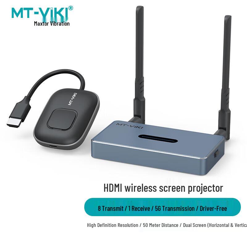 

MT-viki 50m HDMI Wireless Screen Projector